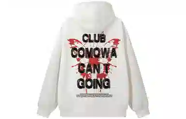 COMOWA