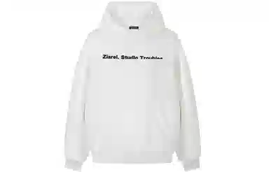 ZIAREL logo