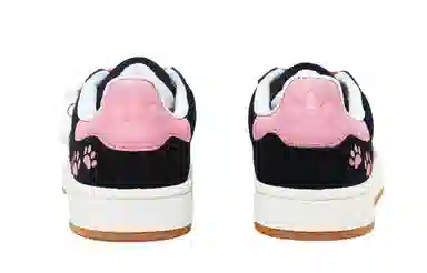 adidas Originals Campus 00s Pink Paw