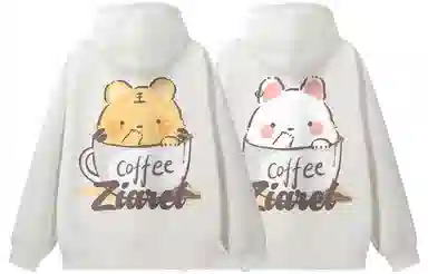 ZIAREL Logo