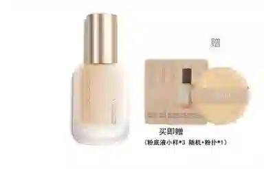 UODO 30ml