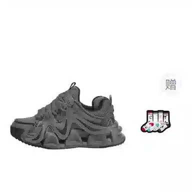 Masongarments Storm 3 Grey