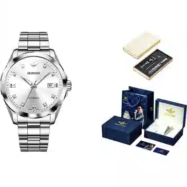 Oupinke 41mm OPK.3199