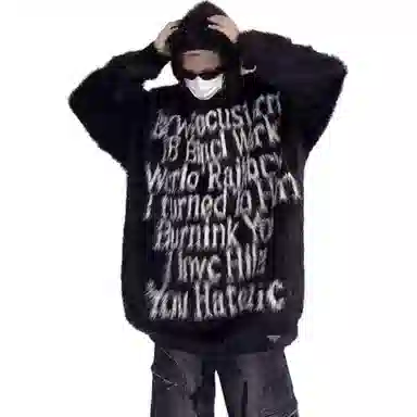 PWUE hiphopoverszie
