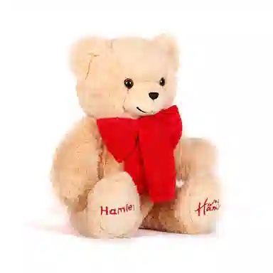 Hamleys Hattie 27cm