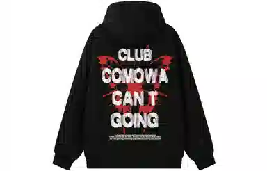 COMOWA