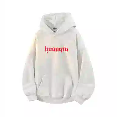 HUANQIU Logo Embroidered Hoodie