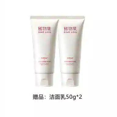 100g100ml50g