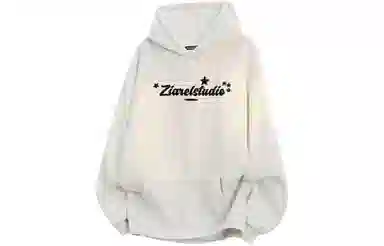 ZIAREL logo