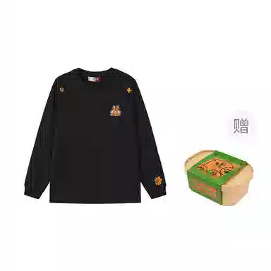 NSTNEW START *MAOZYT