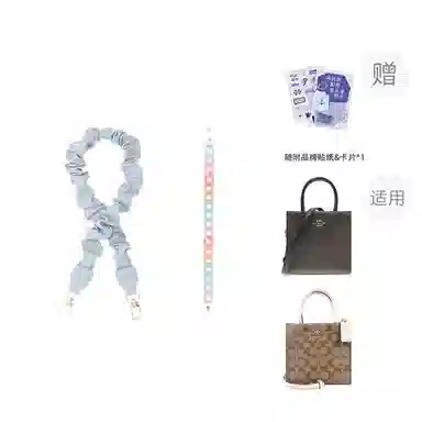 P7U purple seven up COACHCally17 PU