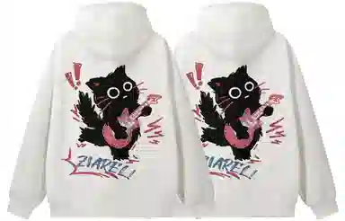 ZIAREL Logo