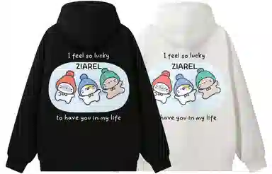 ZIAREL Logo