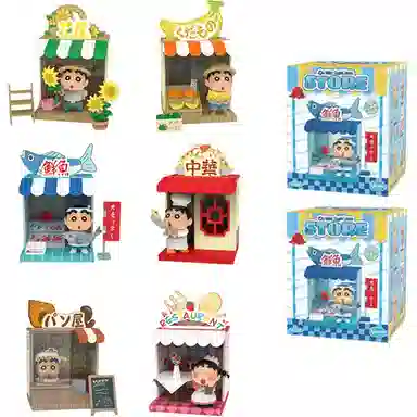 TOP TOY 6