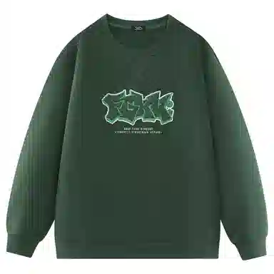 Fingercroxx itFGXXlogo