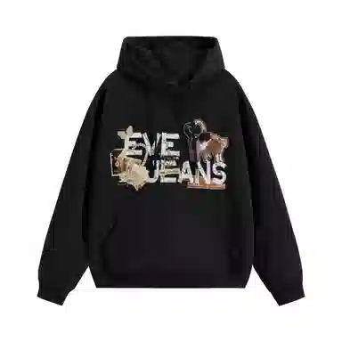 EVE Jeans