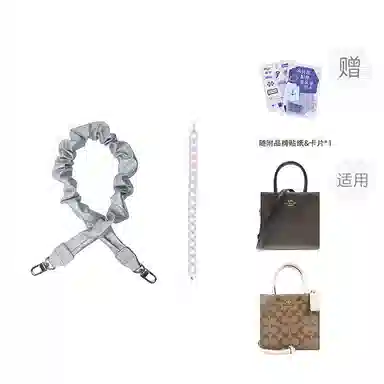 P7U purple seven up COACHCally17 PU