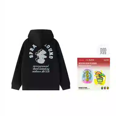 SPRAYGROUND x sglogo