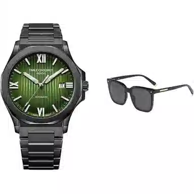 EMILE CHOURIET 41 08.1172.G.H.H.E8.H