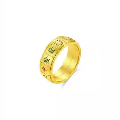 【S999纯银 转运招财】 七七银饰 转动十三幺 麻将 本命年 好运常在 复古时尚新中式潮流时尚 简约小众轻奢  足银 戒指 男女同款情侣款