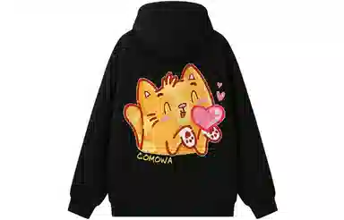 COMOWA Logo