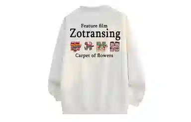 ZOTRANS