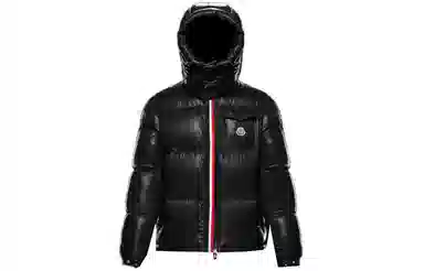 Moncler Montbeliard