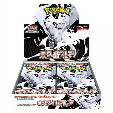 POKEMON PTCG SV11BSV11w 120