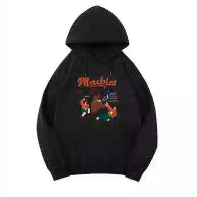 莫代尔 秋冬个性百搭嘻哈街头风设计感复古加宽简约连帽款卫衣外出可穿打底衣 男女同款