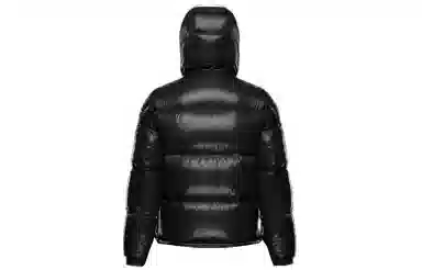 Moncler Montbeliard