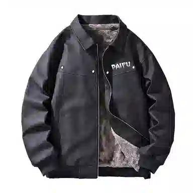 PAIFUT cleanfitvibePU