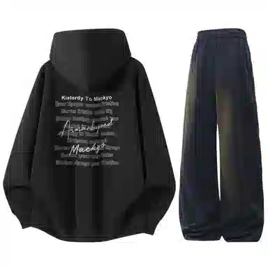 Mackyo x SOORCHCE logo