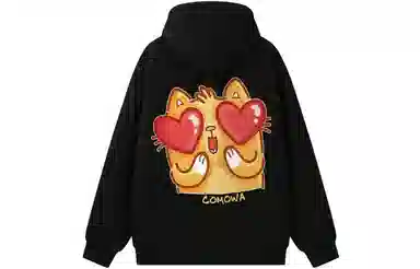 COMOWA Logo