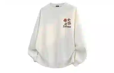 ZOTRANS