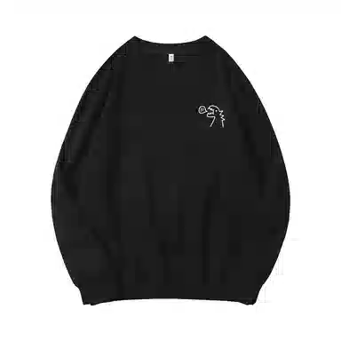 莫代尔 秋冬个性慵懒多色可选百搭舒适纯色落肩设计感嘻哈风卫衣打底衣 男女同款