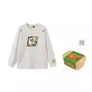 NSTNEW START *MAOZYT