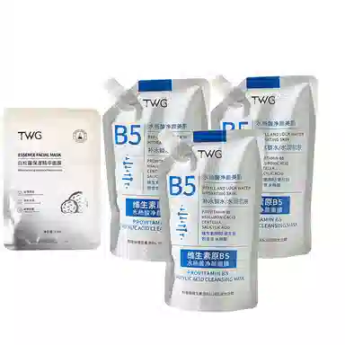TWG B5