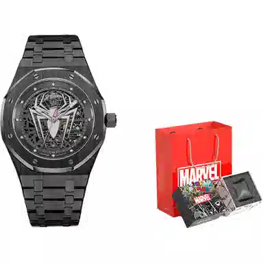 MARVEL M-6036SLB
