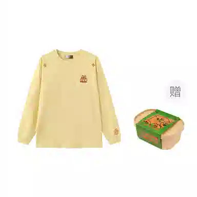 NSTNEW START *MAOZYT