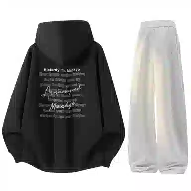 Mackyo x SOORCHCE logo