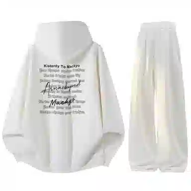 Mackyo x SOORCHCE logo