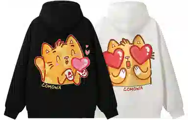 COMOWA Logo