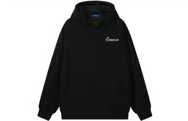 COMOWA Logo