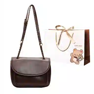 ERANGBEAR PU