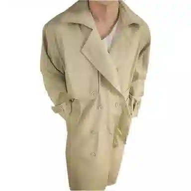DOENU