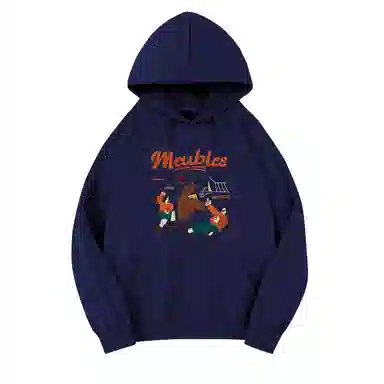 莫代尔 秋冬个性百搭嘻哈街头风设计感复古加宽简约连帽款卫衣外出可穿打底衣 男女同款