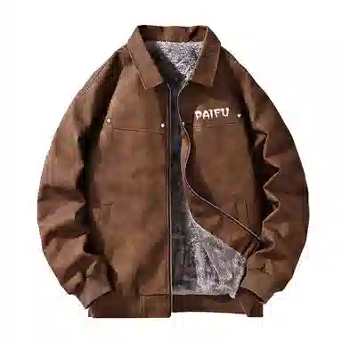 PAIFUT cleanfitvibePU