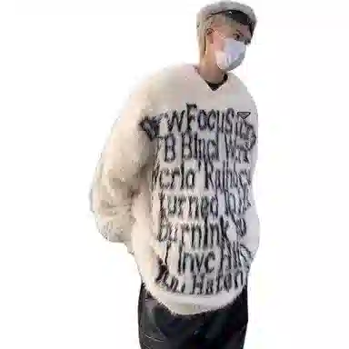 PWUE hiphopoverszie