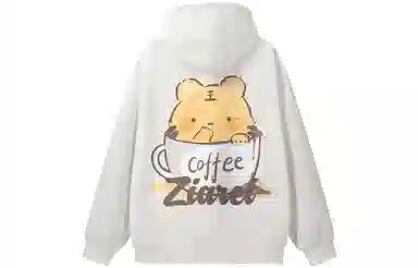ZIAREL Logo