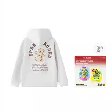 SPRAYGROUND x sglogo